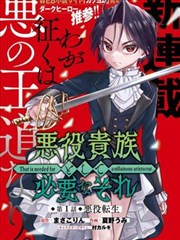 唐人街影院古装剧《龙门客栈的老板娘》剧照